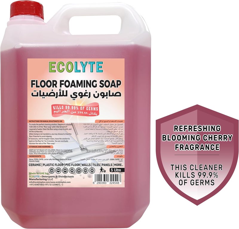 ECOLYTE+ صابون الأرضيات الرغوي الفاخر ECOLYTE+ - كرز متفتح، 5 لتر - Image 3